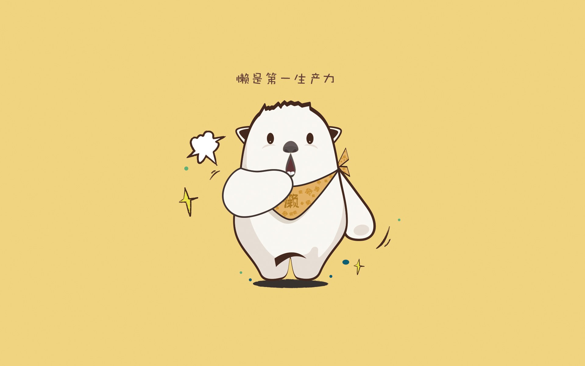 投篮选择合理性如何改变比赛节奏，投篮调整